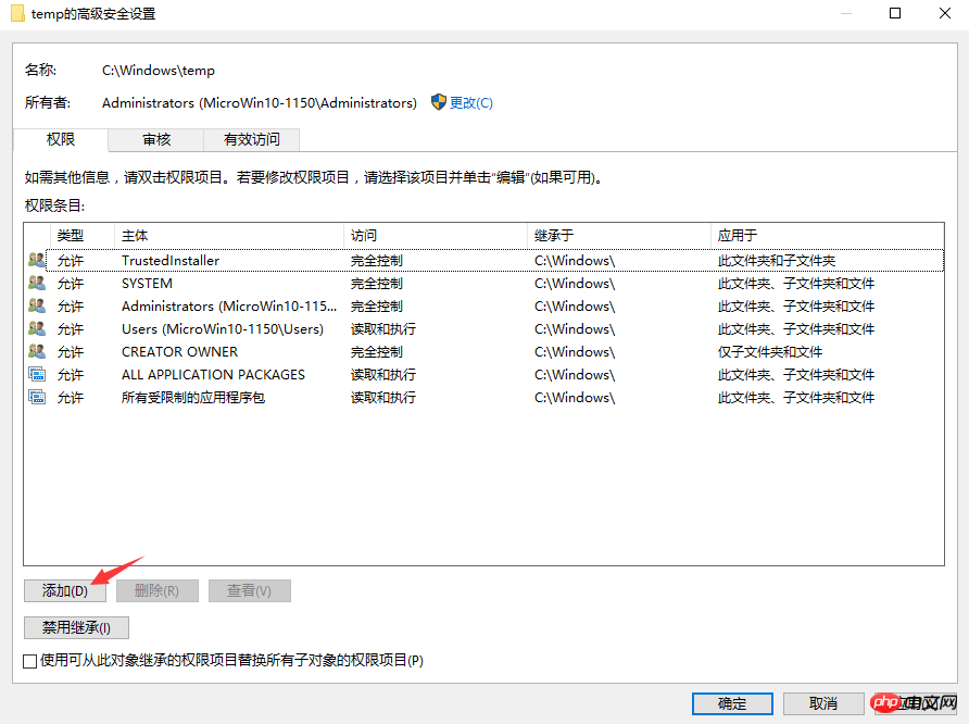 Windows 10 + MySQL 5.5安装及使用教程分享