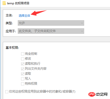 Windows 10 + MySQL 5.5安装及使用教程分享