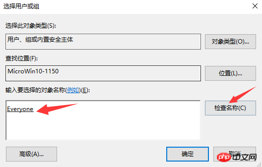 Windows 10 + MySQL 5.5安装及使用教程分享