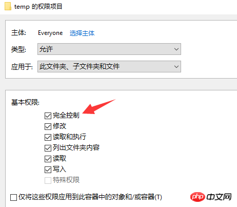 Windows 10 + MySQL 5.5安装及使用教程分享