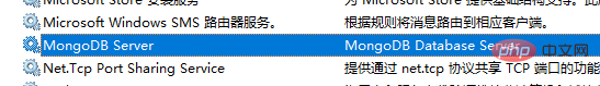 学习asp.net core集成MongoDB的完整步骤