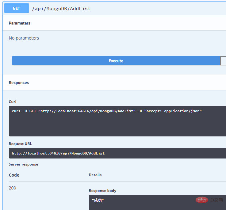 学习asp.net core集成MongoDB的完整步骤