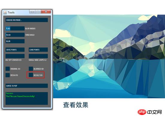 CSS3完成图片lowpoly动画效果的过程详解