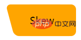 巧用CSS实现各种奇形怪状按钮(附代码)