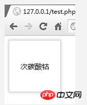 如何使用CSS3配合IE滤镜实现渐变和投影的效果