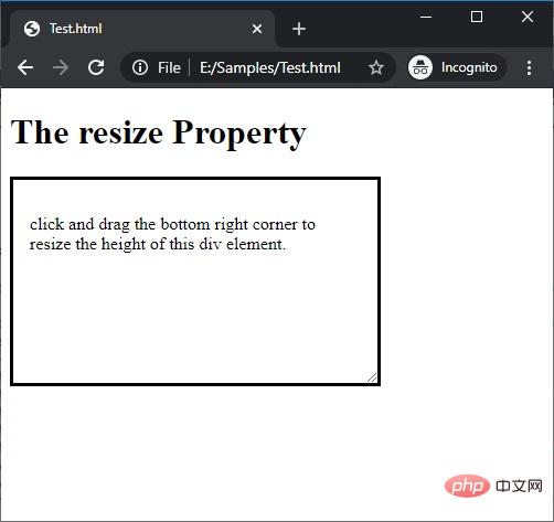 resize不是已知的css属性？