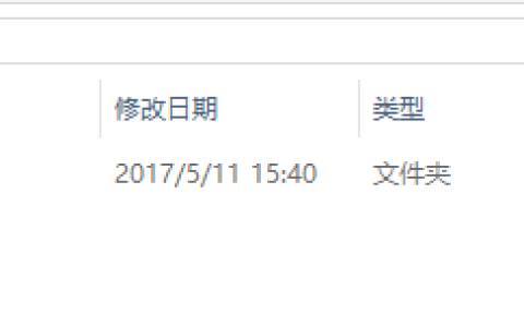 windows下安装mongodb实例教程