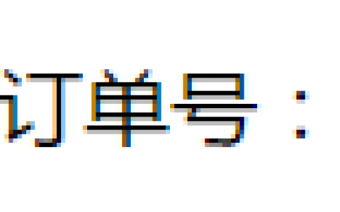 分享一个IoC入门教程实例