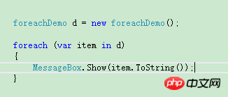 C#中foreach实例代码