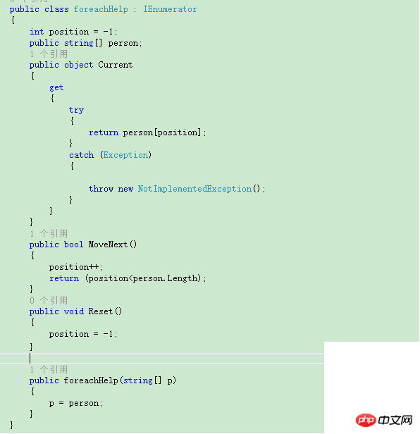 C#中foreach实例代码