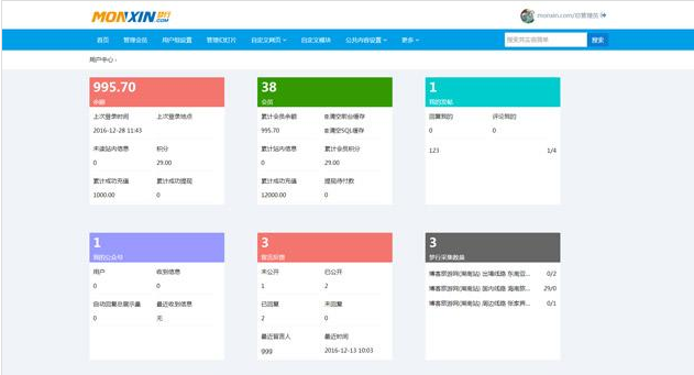 lg电视主板多久换一次?