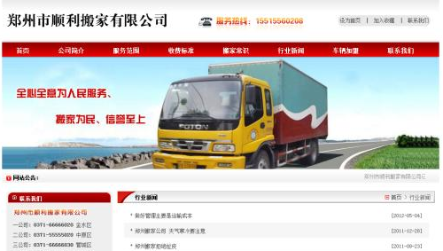 小红书网页版入口 小红书网页版入口官网