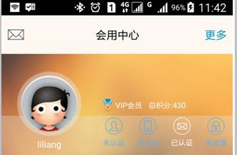 智能驾驶系统中的环境感知问题
