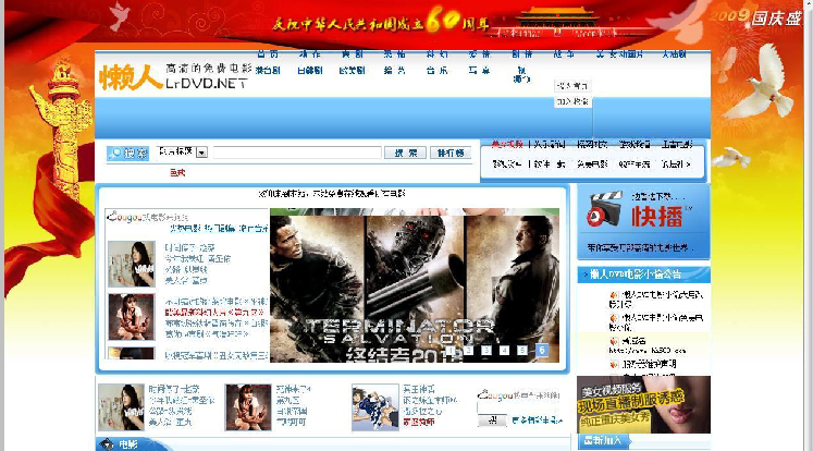 免费PPT网站官方主页链接_免费PPT网站免费模板官网地址
