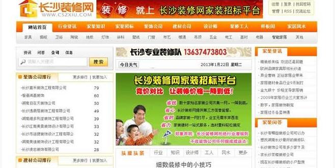 mysql密码修改备份怎么搞_mysql密码修改前备份与修改后恢复