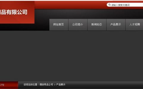 CentOS下安装MySQL Server和MySQL Client