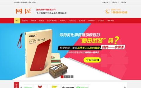 yandexmail浏览器_Yandex浏览器官网入口及使用说明