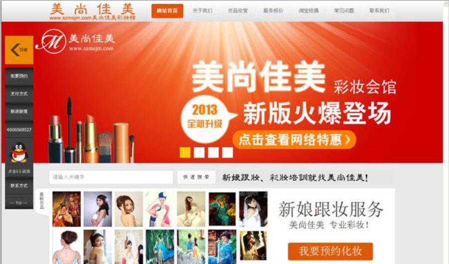 如何在mysql中使用SHOW TABLES查看表列表