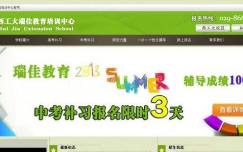 Mysql5.7在windows7下数据位置修改方法详解
