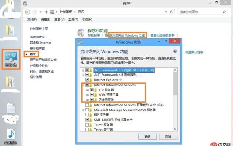 详解c#Winform程序自动更新实现方法（图）