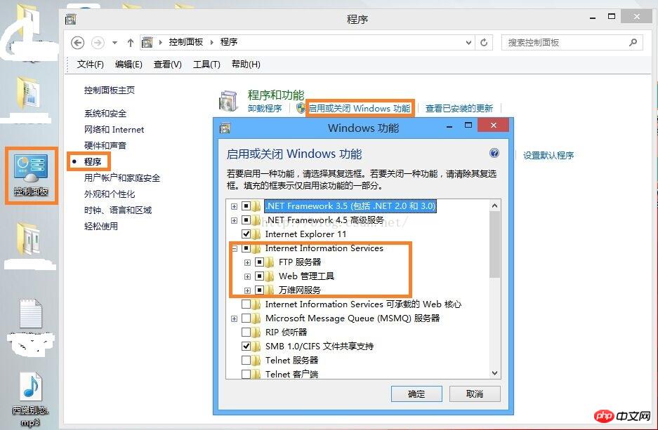 详解c#Winform程序自动更新实现方法(图)