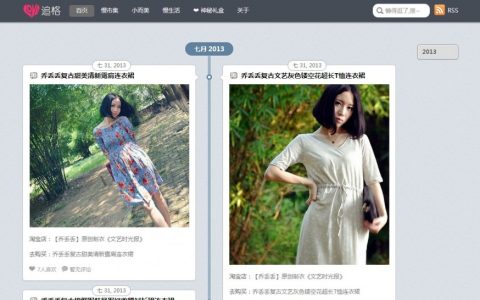 大族机器人融合人工智能创新，发掘协作机器人的新机遇