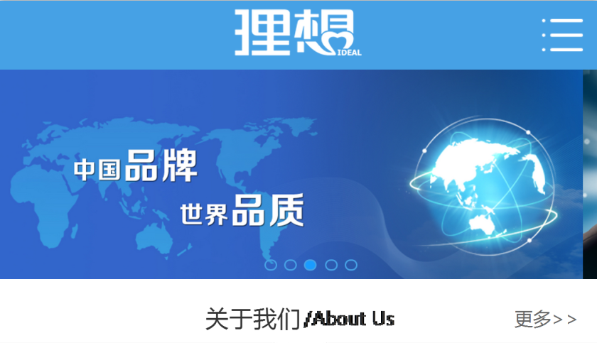 微信网页版官网入口_微信网页版官网登录链接
