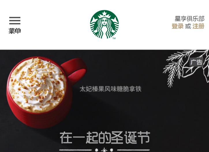 豌豆荚电脑版官网下载?