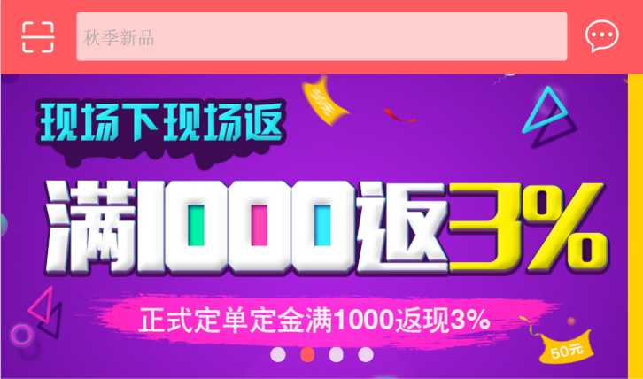 豆包网页版登录_豆包网页版账号安全登录中心