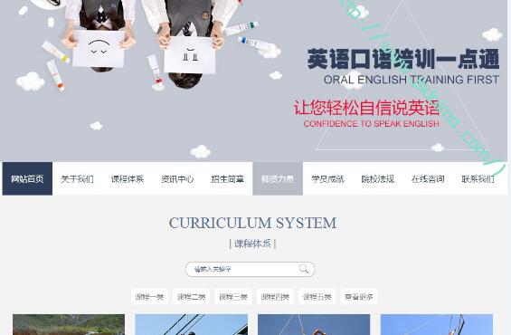 css布局与盒模型结合优化页面