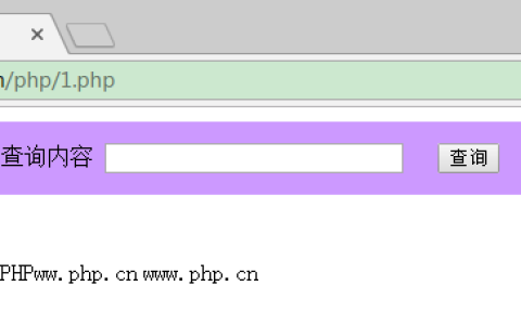 关于mysql_fetch_object()函数的10篇文章推荐