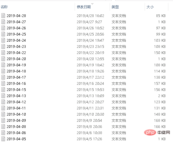 C#  快速手动构建文件服务器