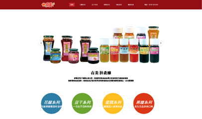 豆包ai手机官方网站 豆包ai手机官方网站登录首页入口