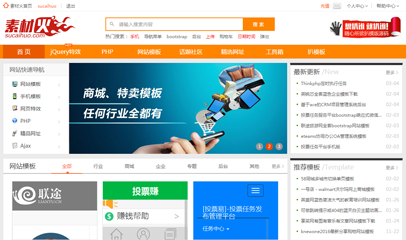 Safari登录页面 Safari官网网址