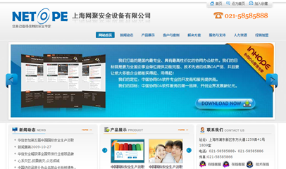 ExtJS Card布局详解