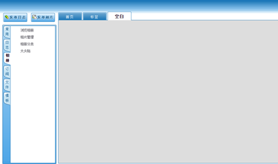 声卡驱动打开的方法