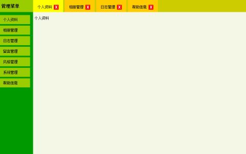 html img标签的使用