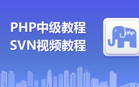 使用旧的控制文件恢复