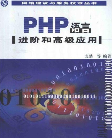 sql入门基础知识 sql新手必学基础知识