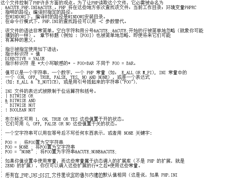 Linux查找shadow文件方法