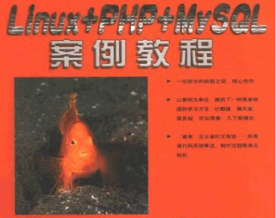 华为P8抢购技巧