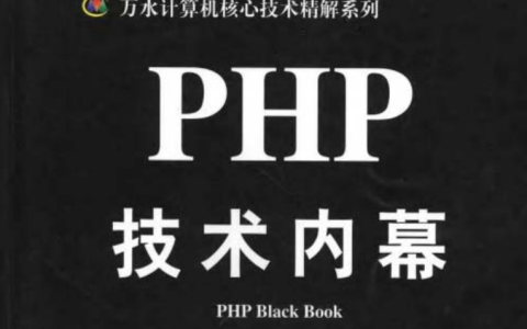 用php 读取RSS feed的代码示例