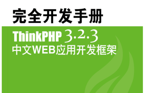 SenseNova-SI— 商汤开源的空间智能大模型