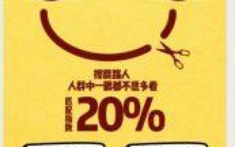 html canvas截取圆角图片的实现方法