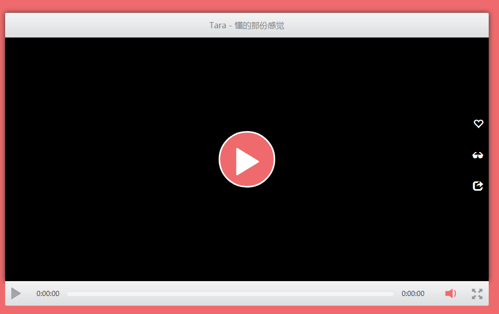 电脑播放器声调？