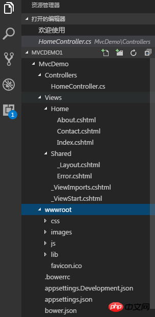 使用 VSCode 编写 .NET Core 项目的实例教程