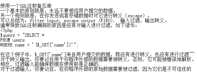 Python print高级技巧