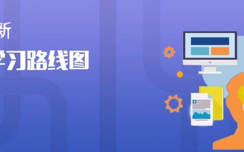 css图片如何实现垂直？css图片垂直对齐方法
