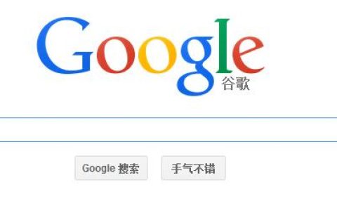 详细介绍css常用效果总结