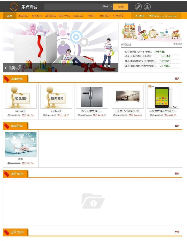 mysql数据库优化的基本概念_mysql数据库优化概念方法
